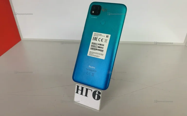 Xiaomi Redmi 9C NFC 64Gb