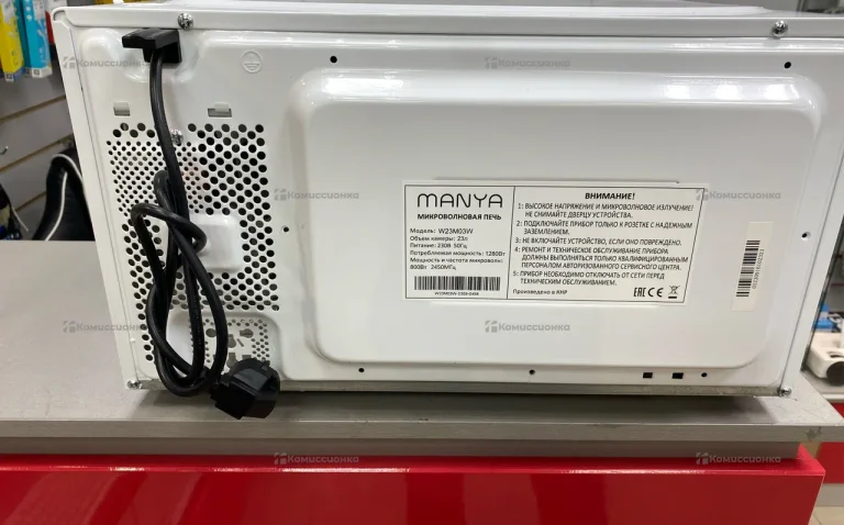 Микроволновая печь Manya W23M03W