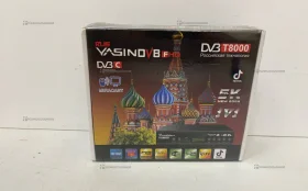 Купить ТВ приставка Yashin б/у , в Нижний Новгород Цена:990рублей