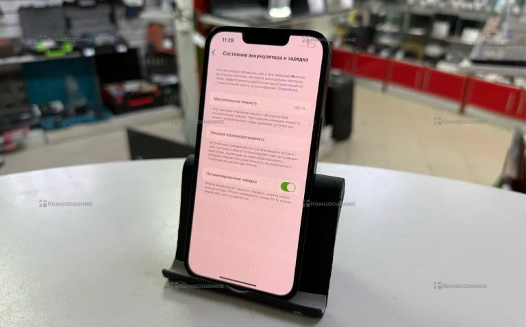 Apple iPhone 13 128GB