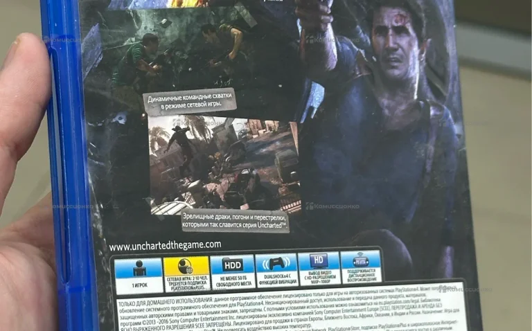 PS4. Диск Uncharted 4 путь вора