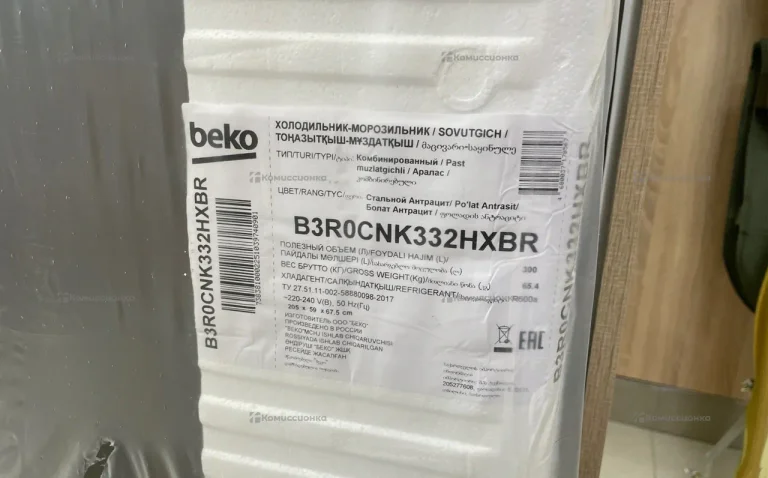 Beko b3r0cnk332hzbr