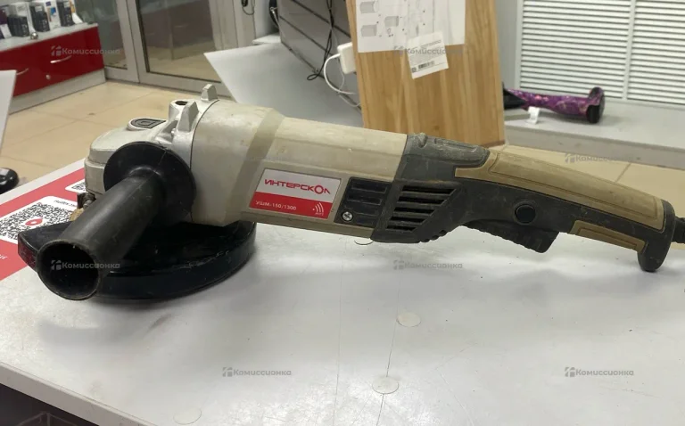 УШМ УШМ-150/1300