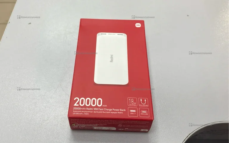 Power Bank Redmi 20000 Реплика