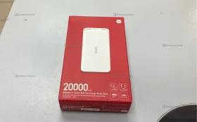 Купить Power Bank Redmi 20000 Реплика б/у , в Москва и область Цена:790рублей