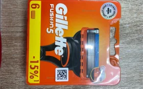 Купить Сменные кассеты Gillette fusion 5 б/у , в Москва и область Цена:1290рублей