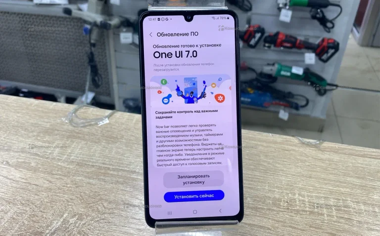 Samsung Galaxy A33 5G 6/128 ГБ