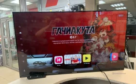 Телевизор STARWIND SW-LED43UG403