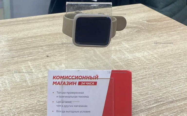 Часы  Redmi watch lite 2