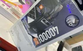 Купить Power Bank 30000 FaizFull б/у , в Нижний Новгород Цена:2490рублей