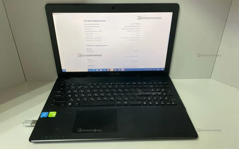 Ноутбук asus x552m