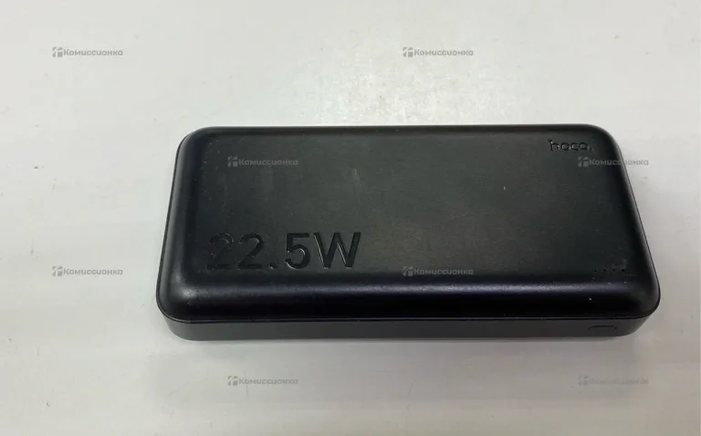 power bank 20000ma