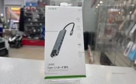 Купить USB Type-C хаб 8 в 1 б/у , в Саратов Цена:800рублей