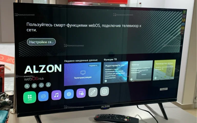 Телевизор Alzon 32” WebOs