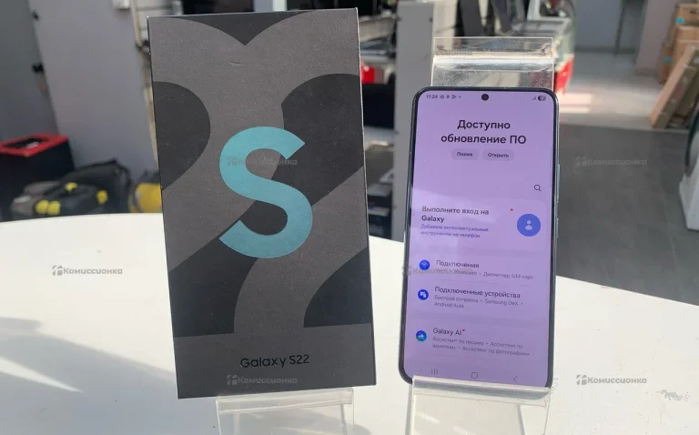Samsung Galaxy S22 8/256 ГБ