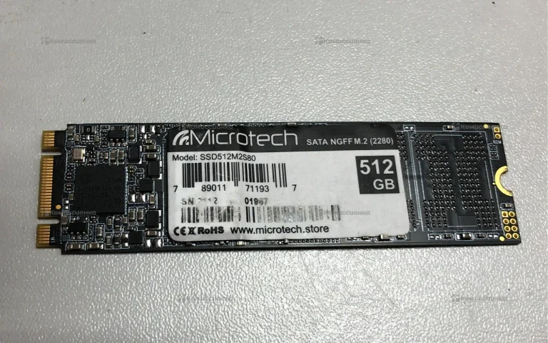 SSD M2 512gb