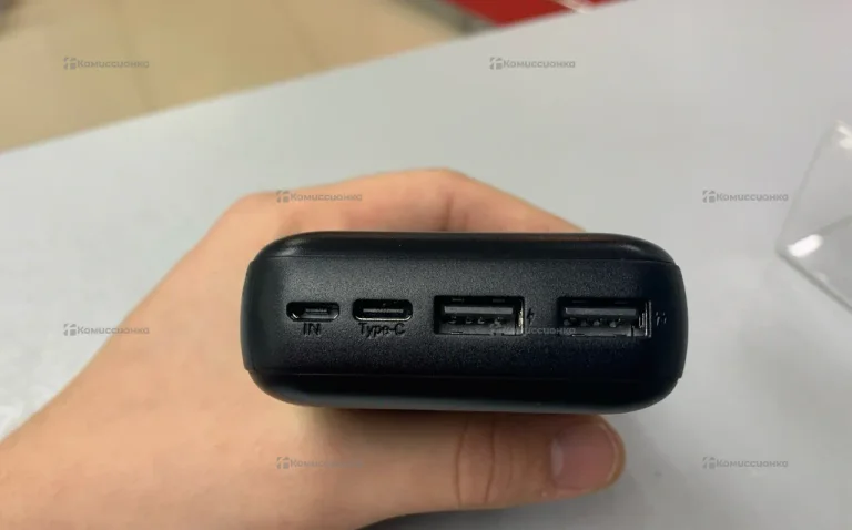 Power Bank stellar way 20000