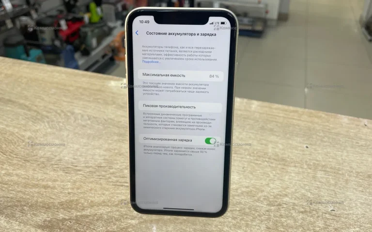 Apple iPhone 11 4/64 ГБ