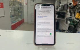 Apple iPhone 11 4/128 ГБ
