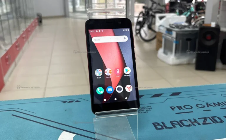 BQ 5045L