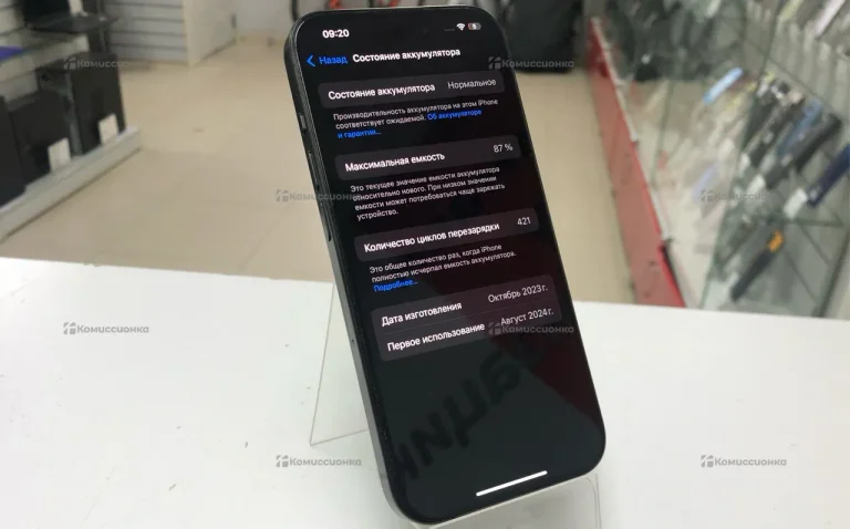 Apple iPhone 15 Pro 128Gb
