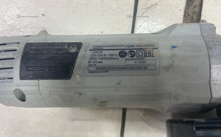 УШМ ресанта