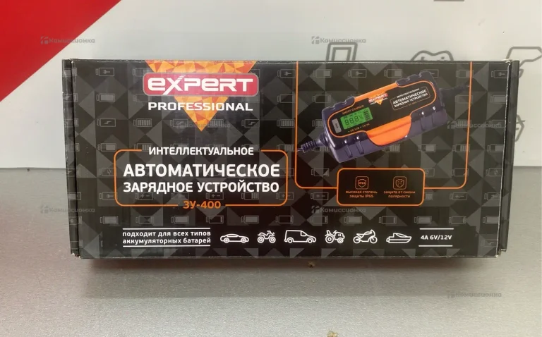 Автоматическое З/У Expert ЗУ-400