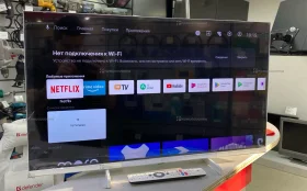 Купить Телевизор DEXP F321/W б/у , в Тюмень Цена:8990рублей