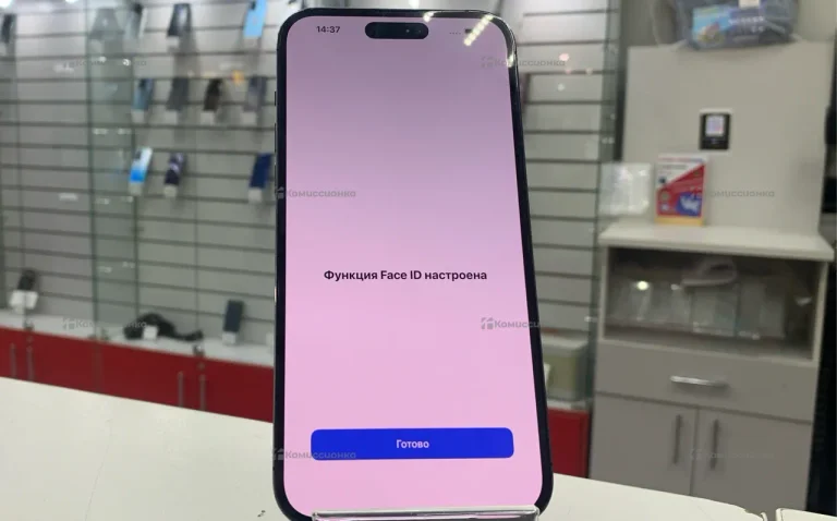 Apple Iphone 14 Pro Max 128 ГБ