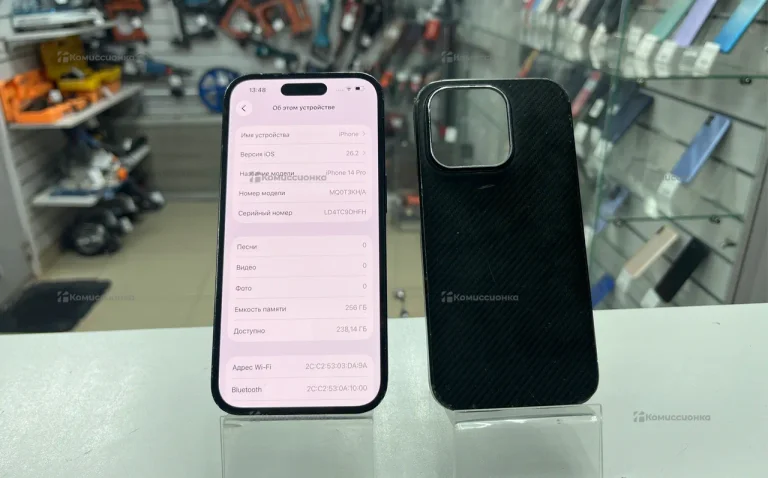 Apple iPhone 14 Pro 6/256 ГБ