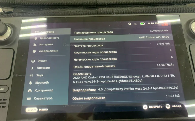 приставка steam desk 256 128 gb fd samsung
