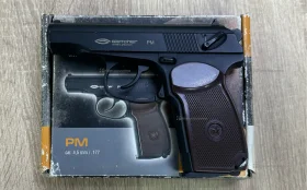 Купить Пневматический пистолет PM б/у , в Челябинск Цена:2900рублей