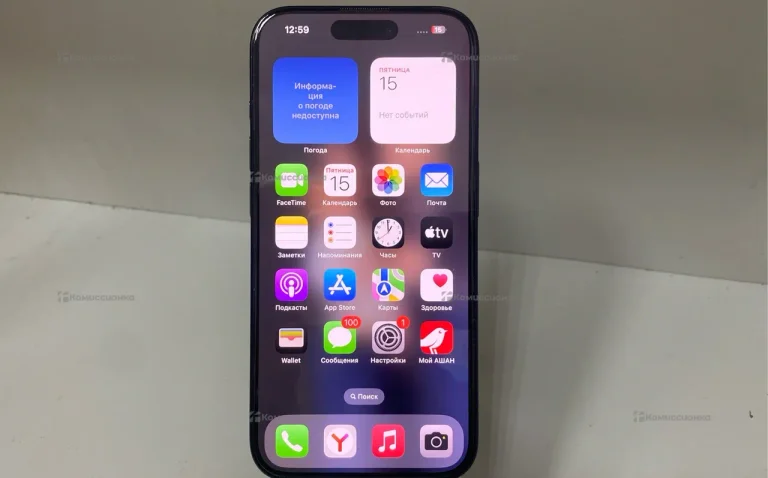 Apple iPhone 15 Pro 128Gb