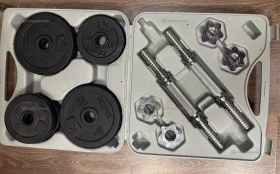 Купить Набор гантелей domyos 20кг б/у , в Санкт-Петербург Цена:3990рублей