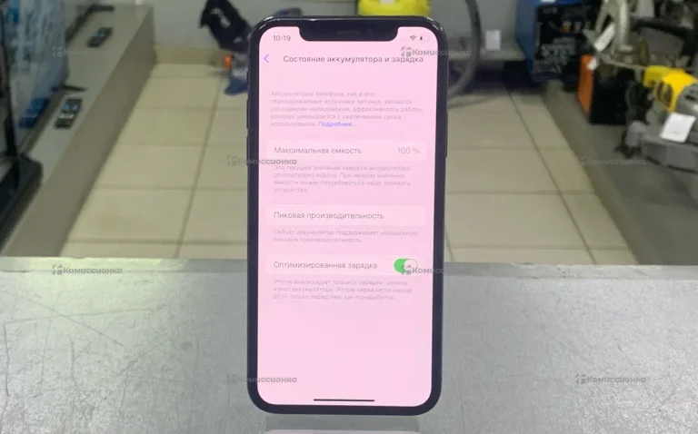 Apple iPhone X 3/64 ГБ