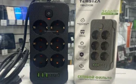 Купить Сетевой фильтр YEMSTZA .YM-LD1336 б/у , в Москва и область Цена:1190рублей