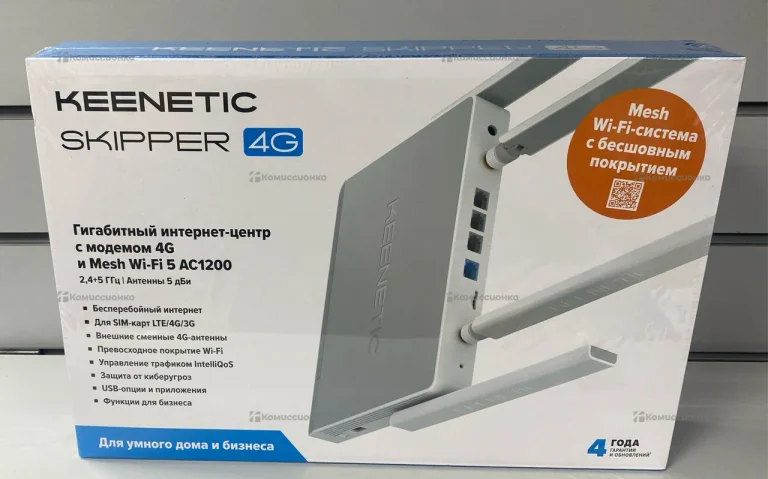 Keenetic skipper 4g