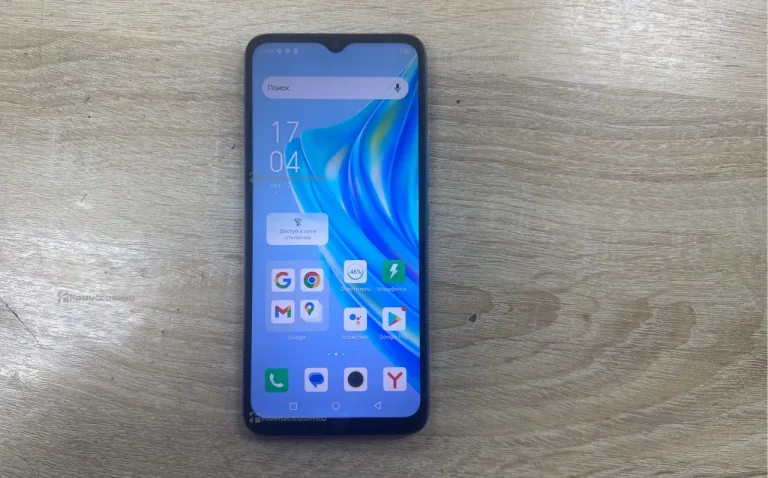 Infinix Hot 20i 4/128 ГБ