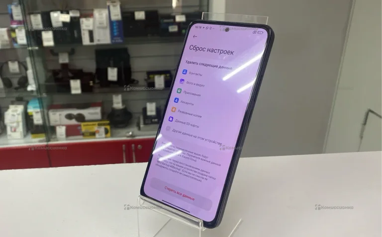 Xiaomi Redmi Note 14 8/128Gb