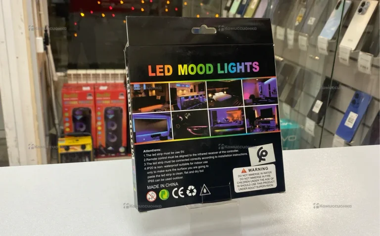 Led лента 5м с пультом