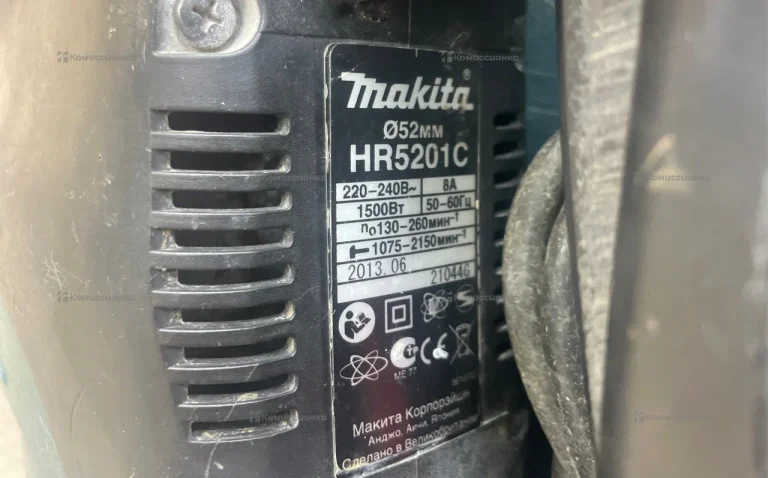 Перфоратор makita HR5201C