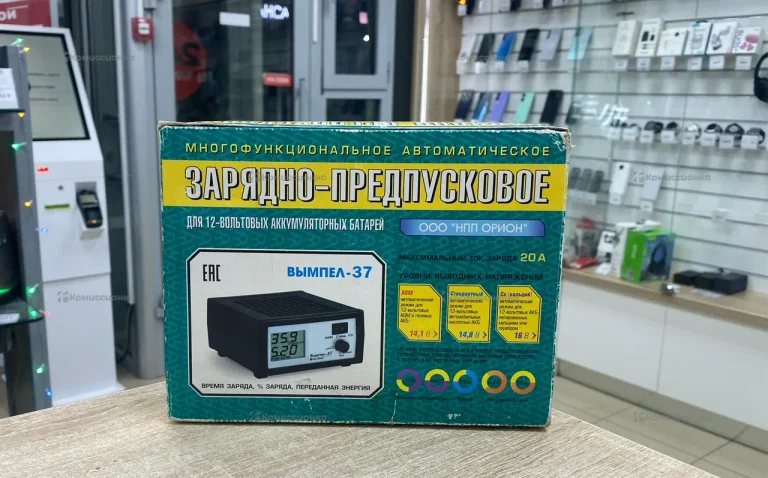 Зарядно-предпусковое устройство Вымпел-37