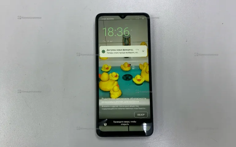 Xiaomi Redmi A3x 3/64ГБ