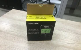 Вспышка для фотоаппарата Yonguno