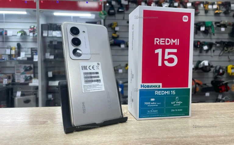 Xiaomi Redmi 15 8/256 ГБ