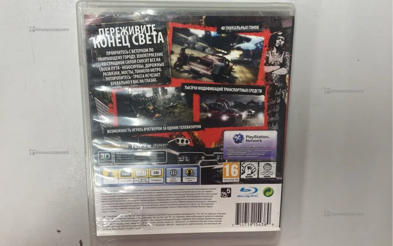 Sony Диск для PS3 Motor Storm Апокалипсис