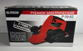 P09-82 электрорубанок Elitech
