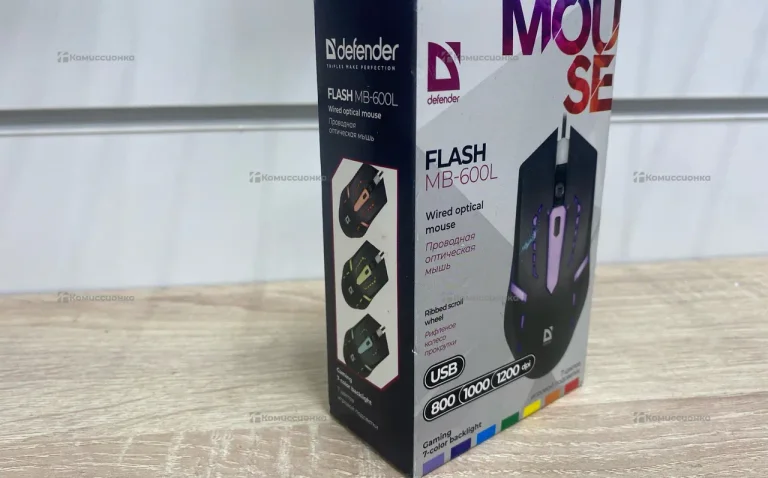 Defender flash mob-600L