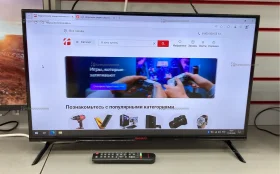 Купить Телевизор Shabaki 32д б/у , в Саратов Цена:5500рублей
