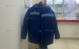 Купить Костюм Факел 48-50 б/у , в Новокуйбышевск Цена:1900рублей